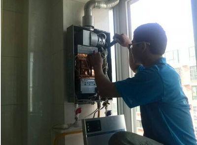 桂林市丹普热水器上门维修案例